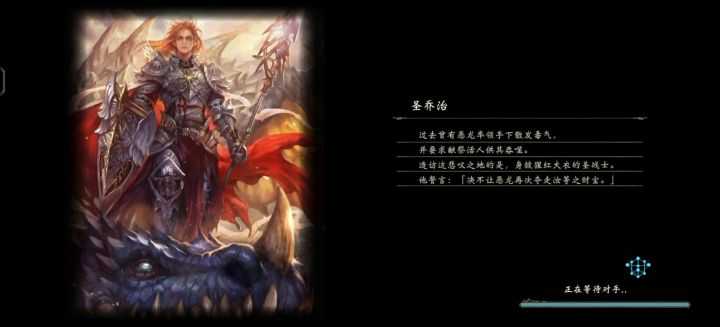 在一个天胡龙面前所为的t1也不过是沙包而已截图