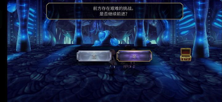 【平行迷宫】梦见幻视之章（非常困难）+米拉截图