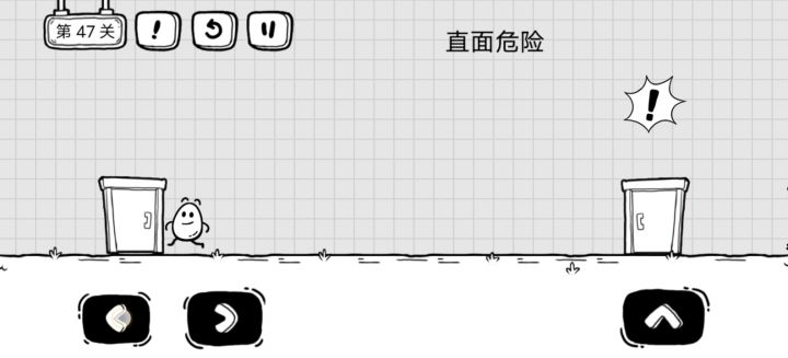 47关另一种方法截图