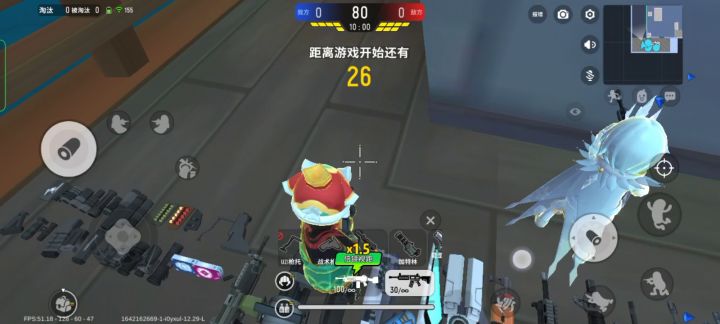 钻石小辈给大家展示一下25杀吧截图