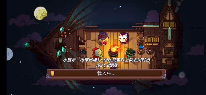 噩梦三随便秒杀，进来看看，贼爽截图