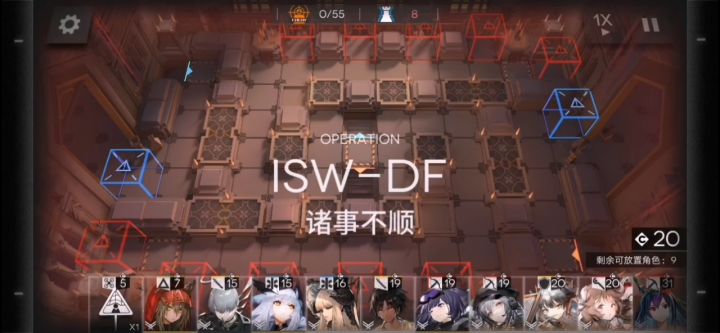 纪念下第一次打喉舌 门口抹油截图
