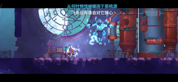 无伤过收藏家截图