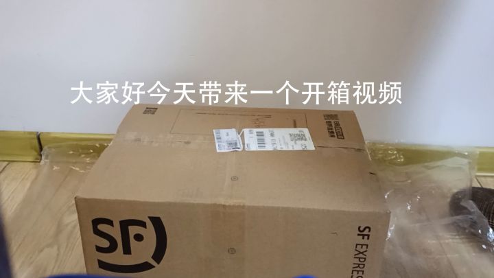 TapTap官方礼物开箱截图