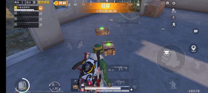 我这数据你们打的出来吗?都给我低调点截图