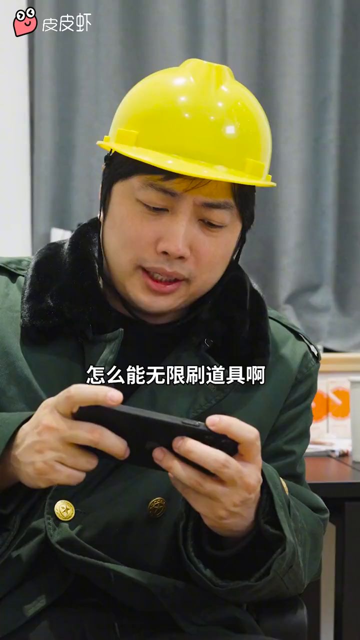 某公司:他诽谤我啊!他诽谤我啊截图