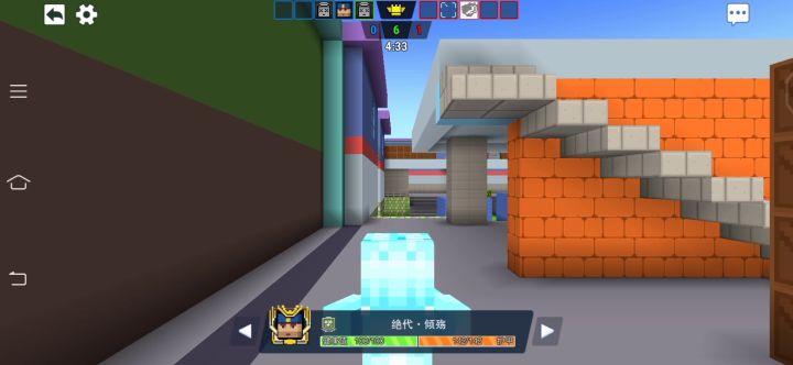 你游延迟现状截图