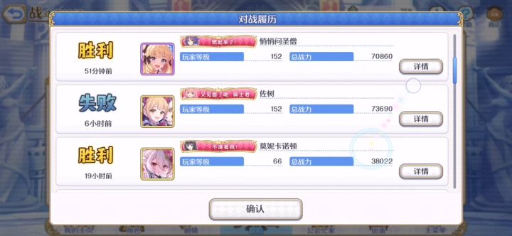 这个挂还没封离谱了吧截图