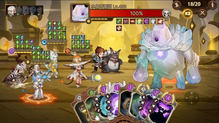 190层看来巫师也要求高攻击。截图