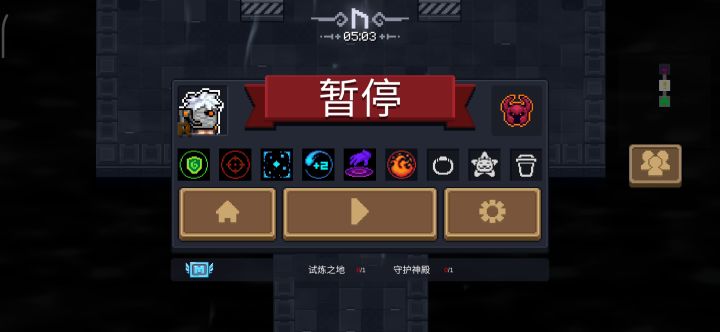 直接苟出个封灵战锤截图