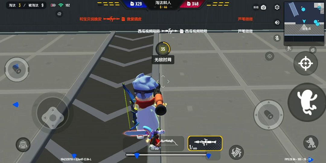 video-2372976
