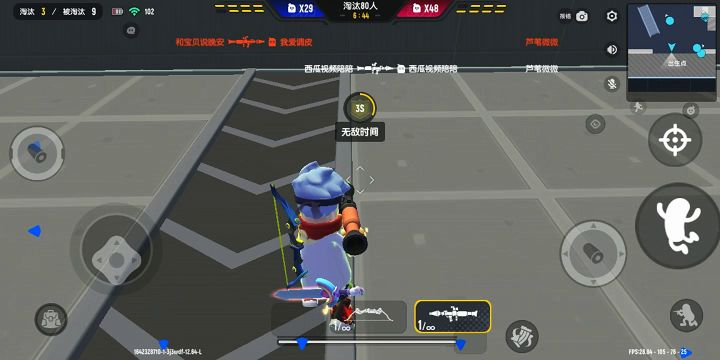 希望官方修复一下截图