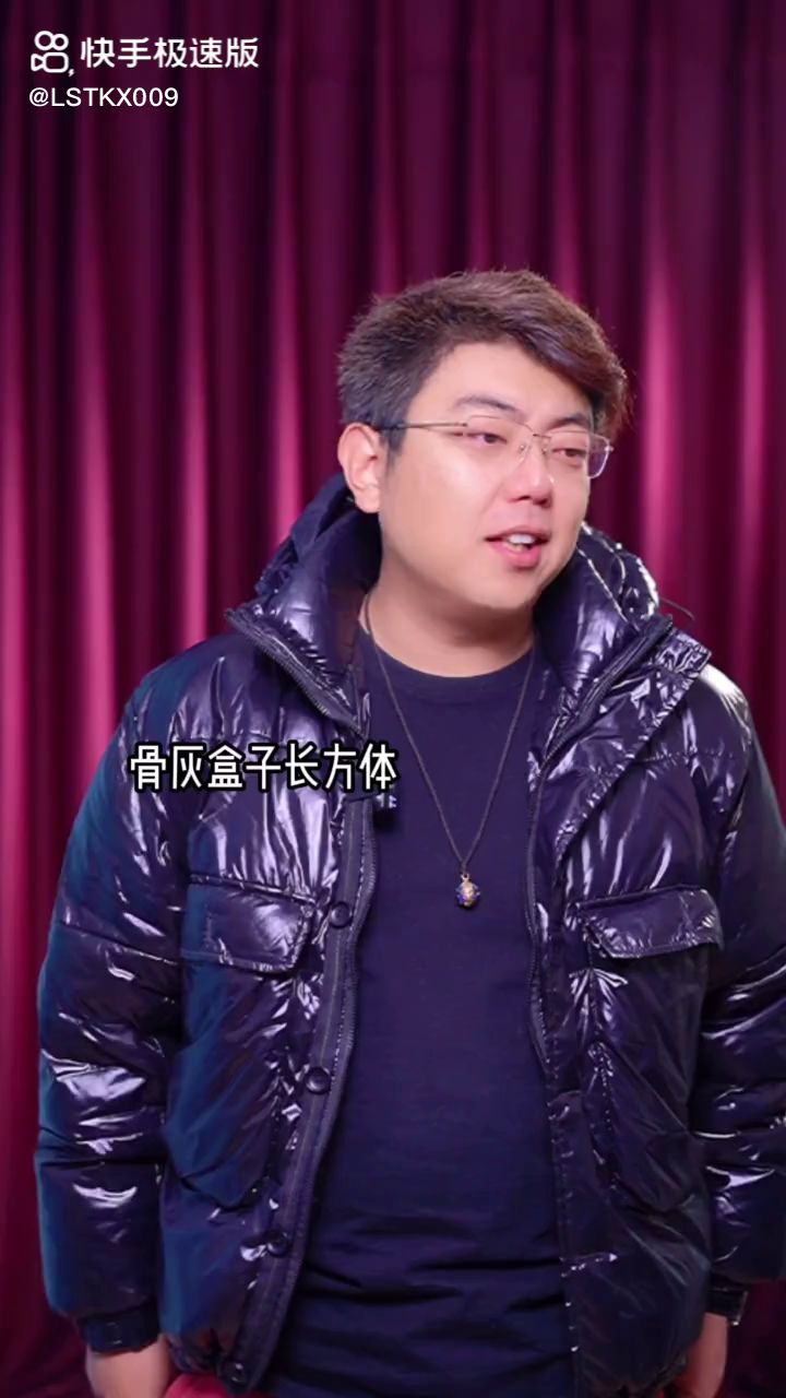 3点唾5点起 ICU里喝小米截图
