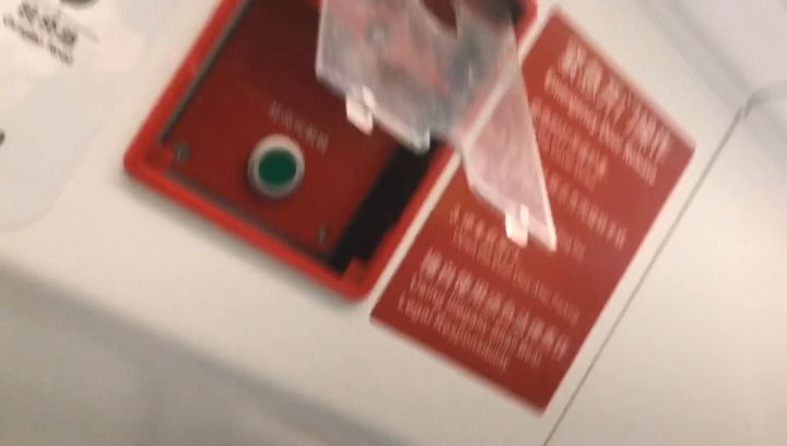 真就新线是吧截图