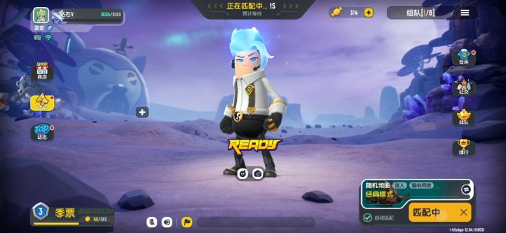 只有私人训练场能进，所以这是单机游戏？截图
