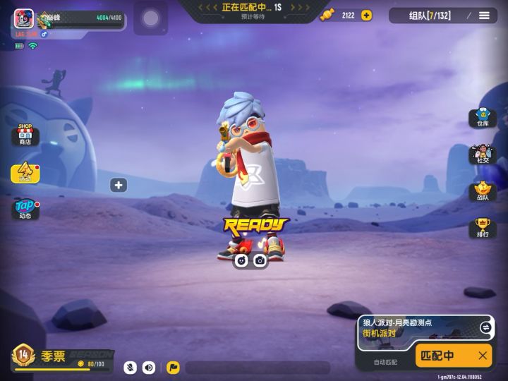 为什么我开不了谁能和我说一下？截图