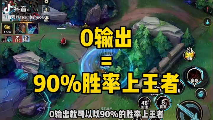 匹配机制的本质就是当工具人截图