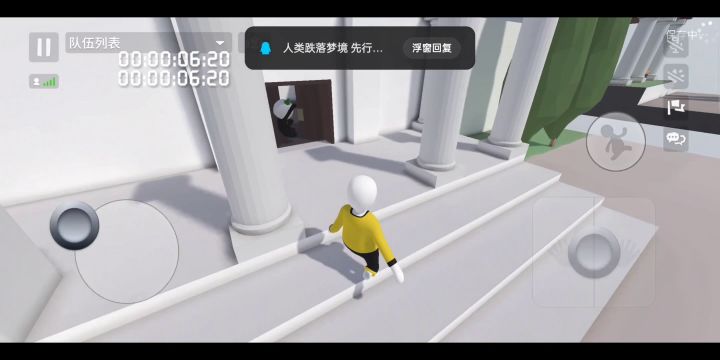 与不知名打的人跌Aztec％7分24.20秒，和Dark％世界纪录（Z.H视角）截图