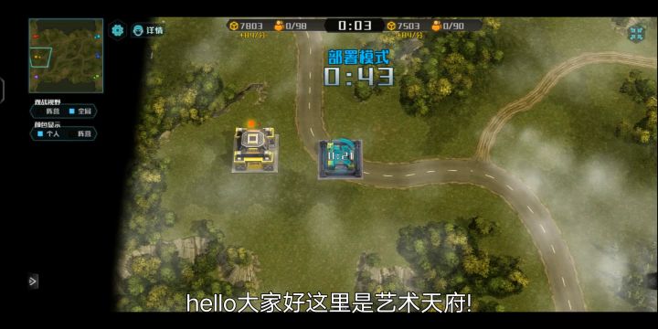 新一代铆钉?特别强?大有发展前途的晋升者火炮,晋升者幽灵改装幻象简析截图
