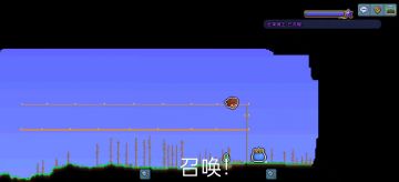 大师史莱姆王走位机制讲解