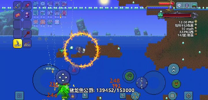 兄弟们我破防了截图