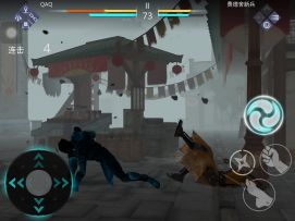 躲疾驰的新方法！