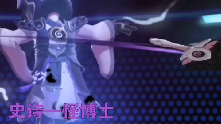 奇葩战斗家苍穹赛季详细介绍第二弹～截图