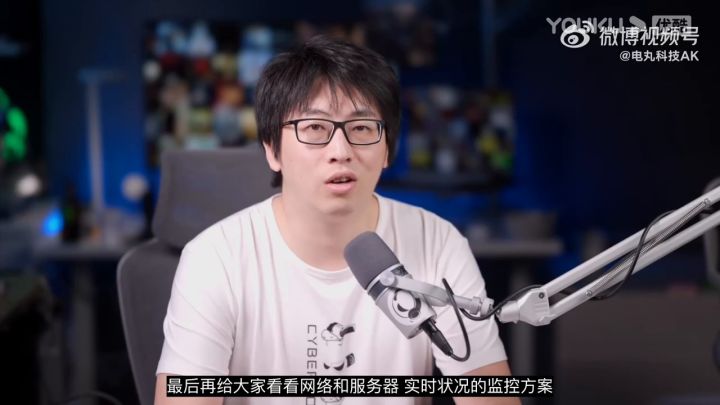 【3DM游戏网】王思聪100万电脑网速实测.mp4截图