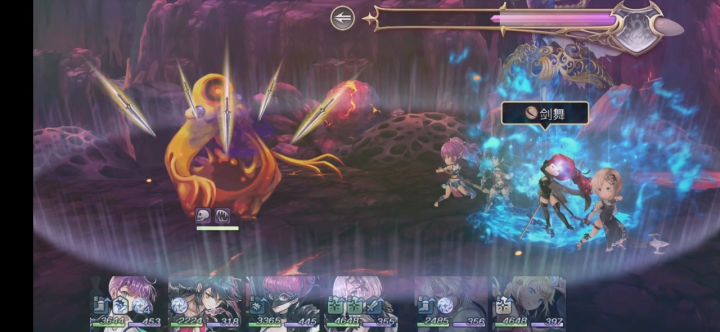 【平行迷宫】梦见幻视之章（非常困难）克里斯线截图
