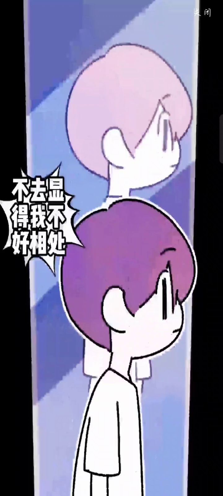 尤金声音好好听截图