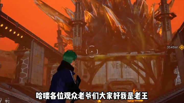 【黎明觉醒】0氪玩家该怎么搞装备截图