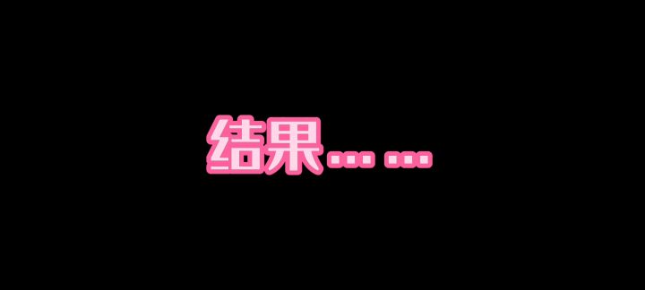 吃个披萨,好香香!截图