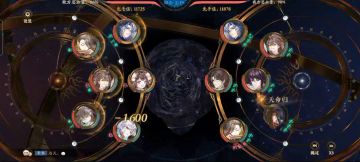 惊墨的一点小小攻略（更新：白毛就是爸爸，慎练惊墨）