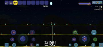 大师克苏鲁之眼走位机制讲解