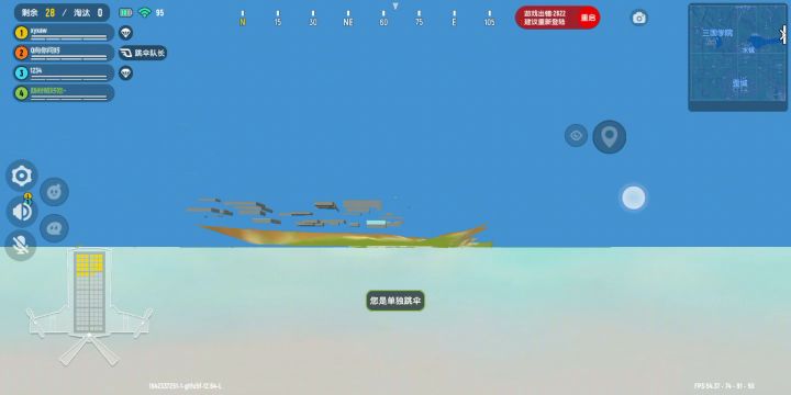 新赛季bug好多啊截图