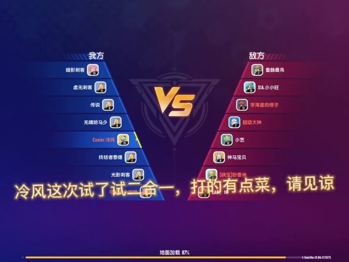 希望播放量到两千截图