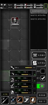 【武器测评】军刺解析＆使用方法