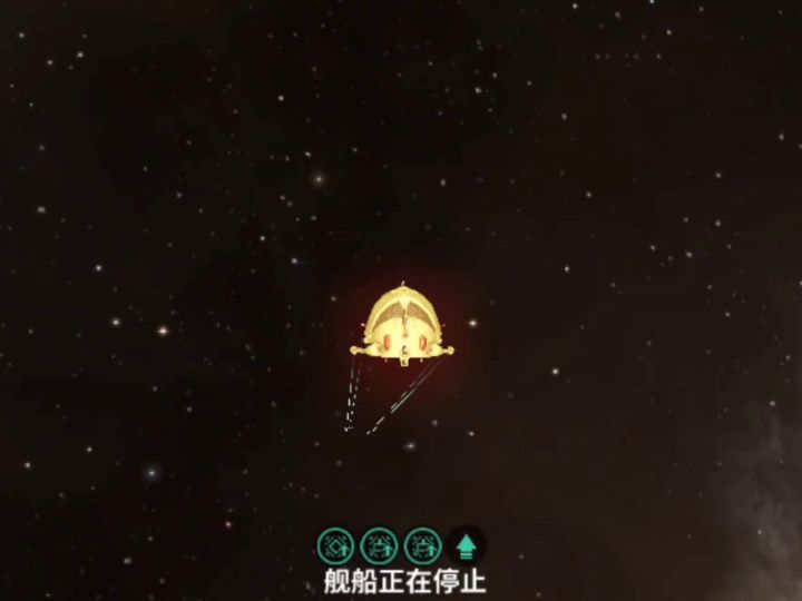 丑女级上线!以后我们一起战斗。截图