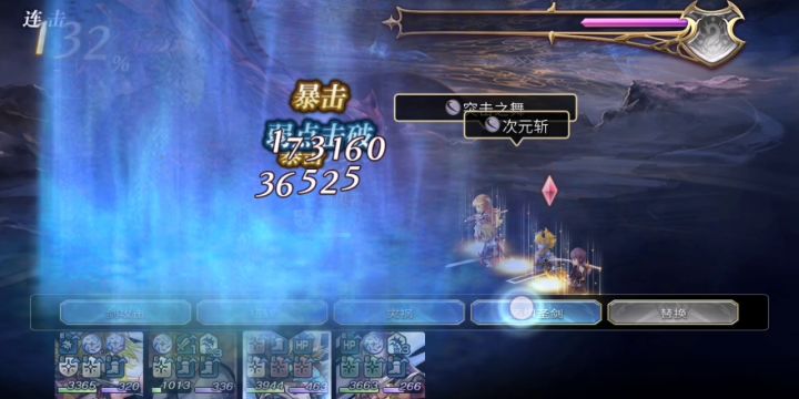 这融合真好玩截图