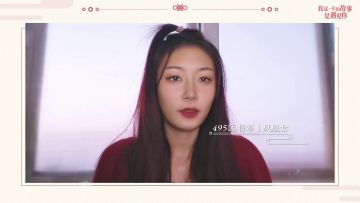 我为盟友赢金铢！超吉祥上海话祝福与萌妹拜年来了！ 2