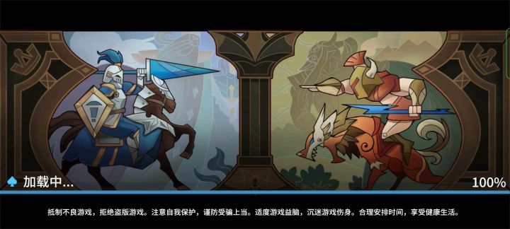 游戏很有特色,特别好玩,除了刷图不给经验(小号)截图