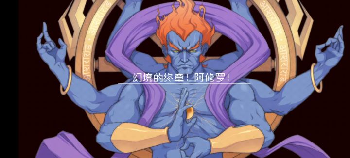 有了这个木甲,人人皆钢蛋截图