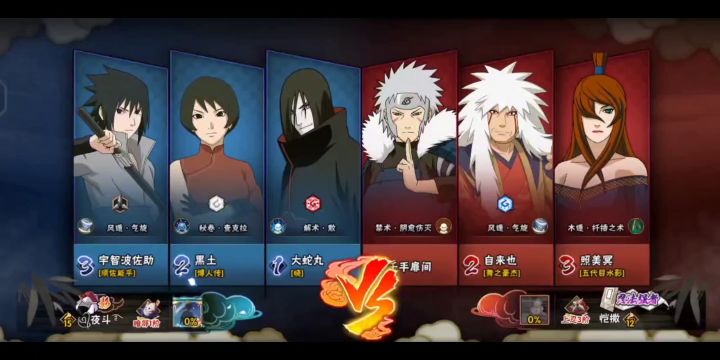 蹲个决斗场徒弟截图