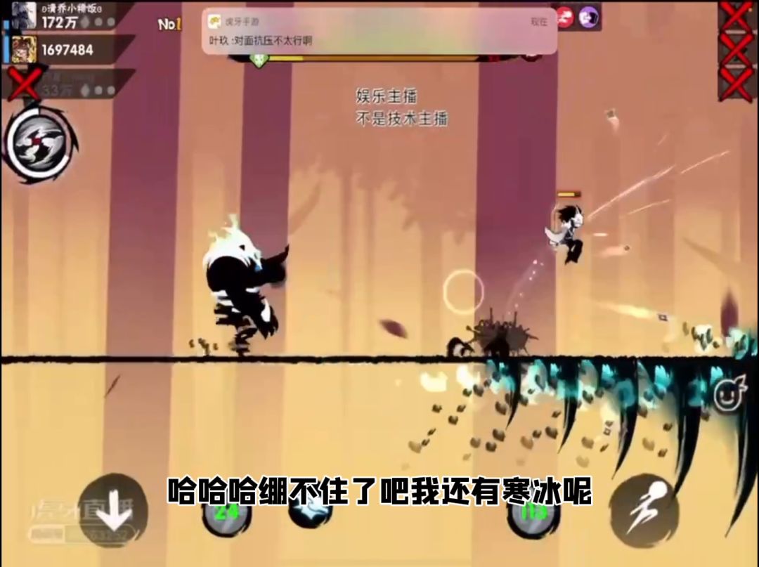video-2375009