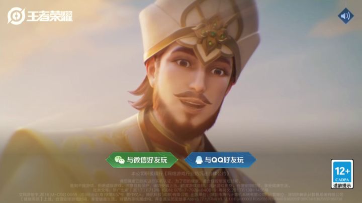 拜拜喽,说注销就注销截图