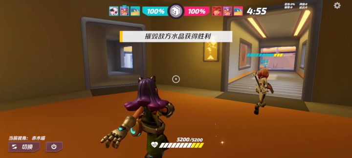 实名举报开挂卡bug截图