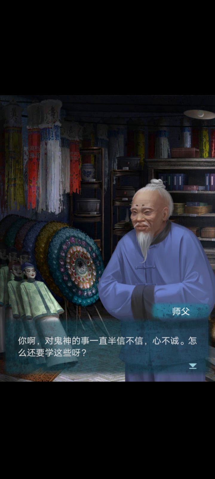 这是要出第四部的后续吗（后面看演员表就会出的小彩蛋）😋截图