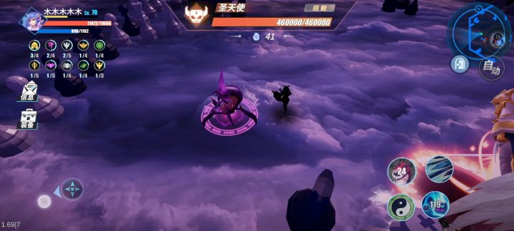 最新版本9-1和10-1比较难的图过图思路 2截图