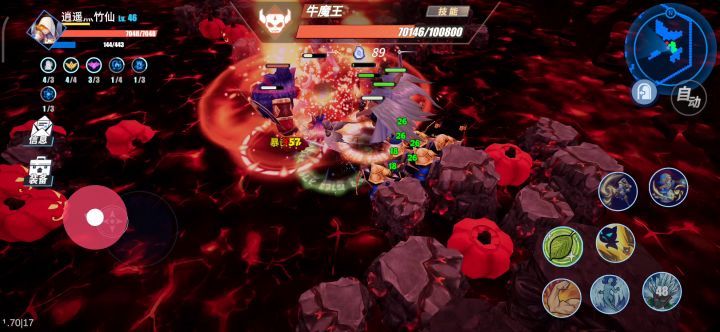 6-6喝着快乐水，边喊666的过了截图