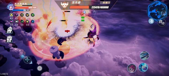 最新版本9-1和10-1比较难的图过图思路 3截图